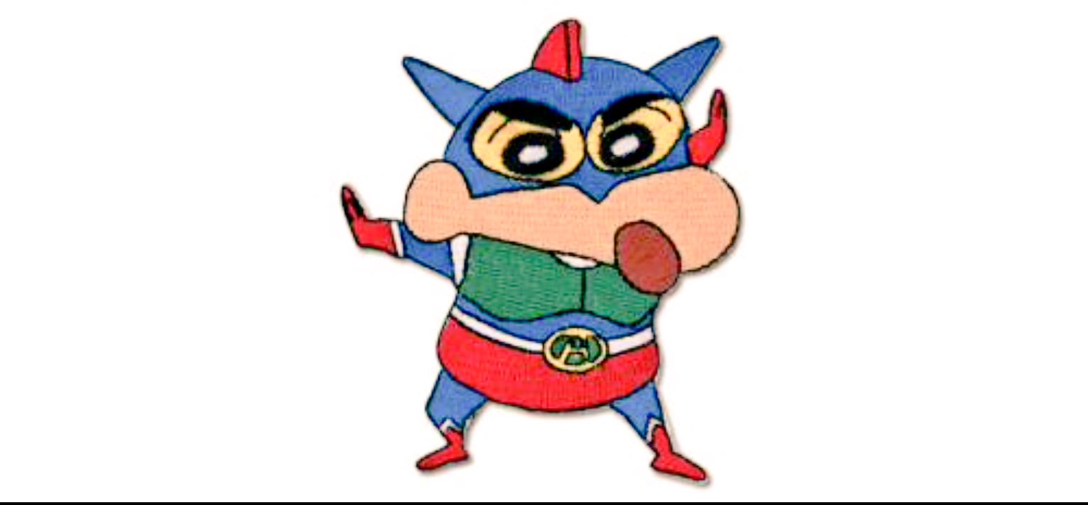 Shinchan Official on Twitter: Shinchan Official on Twitter: