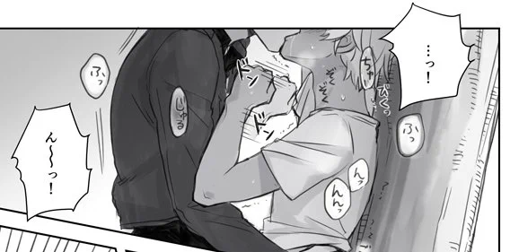 純黒映画その後妄想キス漫画 https://t.co/OzPKnhgVia
映画のラストの別れ方めっちゃ理想だし小説版もきれいにサヨナラしてたけど赤安クラスタなら五億万回妄想しているそんなハレンチ漫画を昼間からあげます※エロ控えめ 