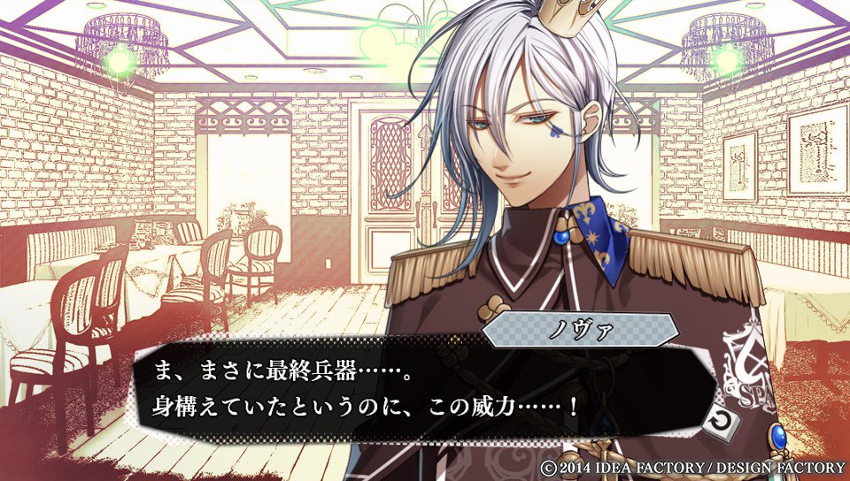 flowermiko's tweet photo. Call the paramedics plox! Two fangirls just fainted at the sight of Prince ikkyu #AmnesiaWorld wwwwww https://t.co/iu7nvv4drL