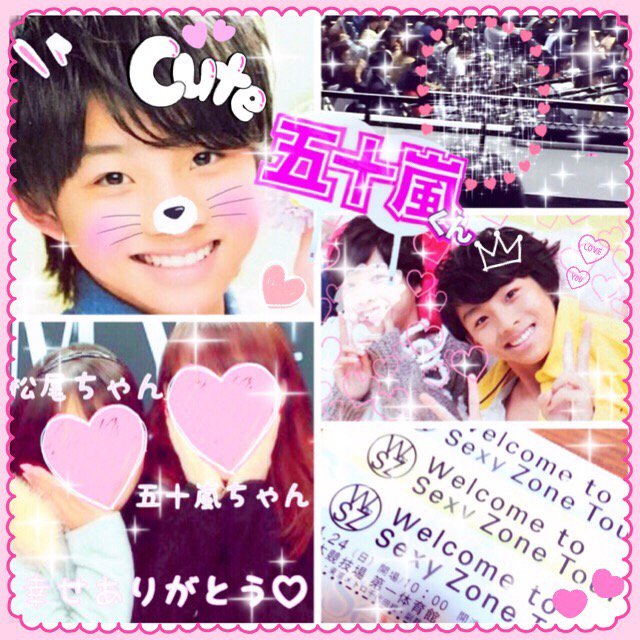 igareo's tweet photo. 間違えて消してしまったので最初から♪
キレキレダンスの五十嵐玲央くん♡
#わーーーージャニオタさんと繋がるお時間がまいりましたいっぱい繋がりましょrtしてくれた方で気になった方お迎えです https://t.co/4nTFuVqLvx
