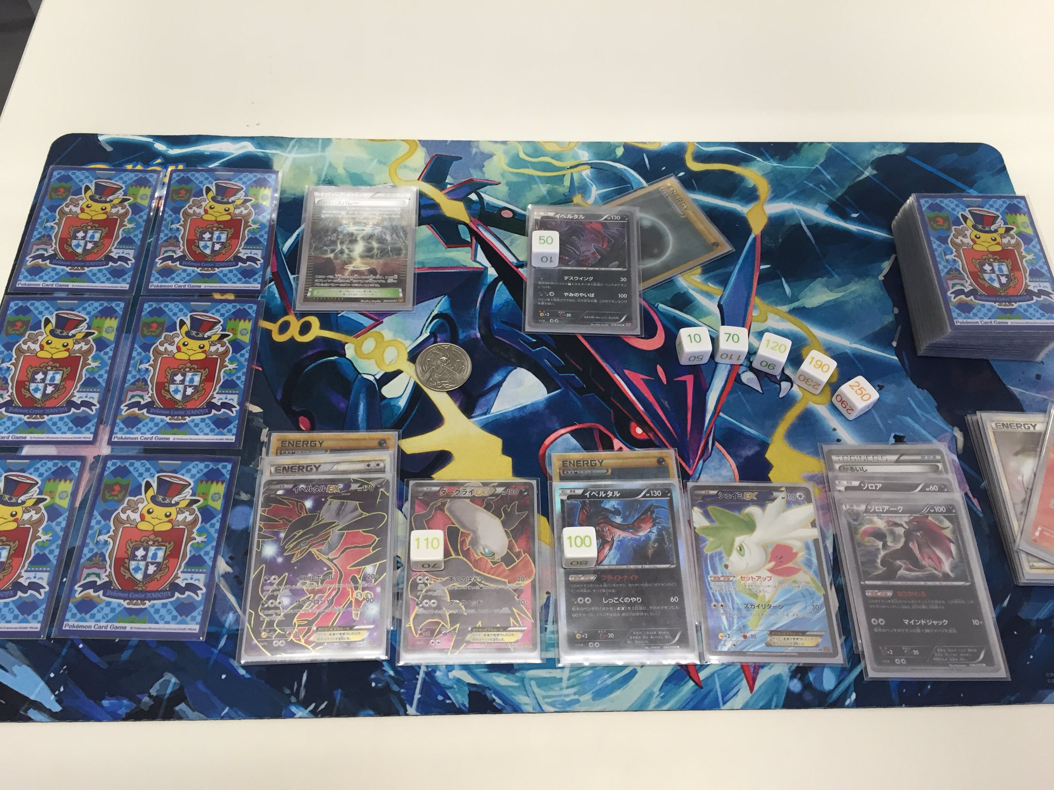 Diceroll ダイスロール ポケモンカードのダメカンにオススメ 10単位のサイコロ 小さなダメカンを何個も乗せるより分かりやすい 10 60 70 1 130 180の セット800円 190 240 250 300の セット400円