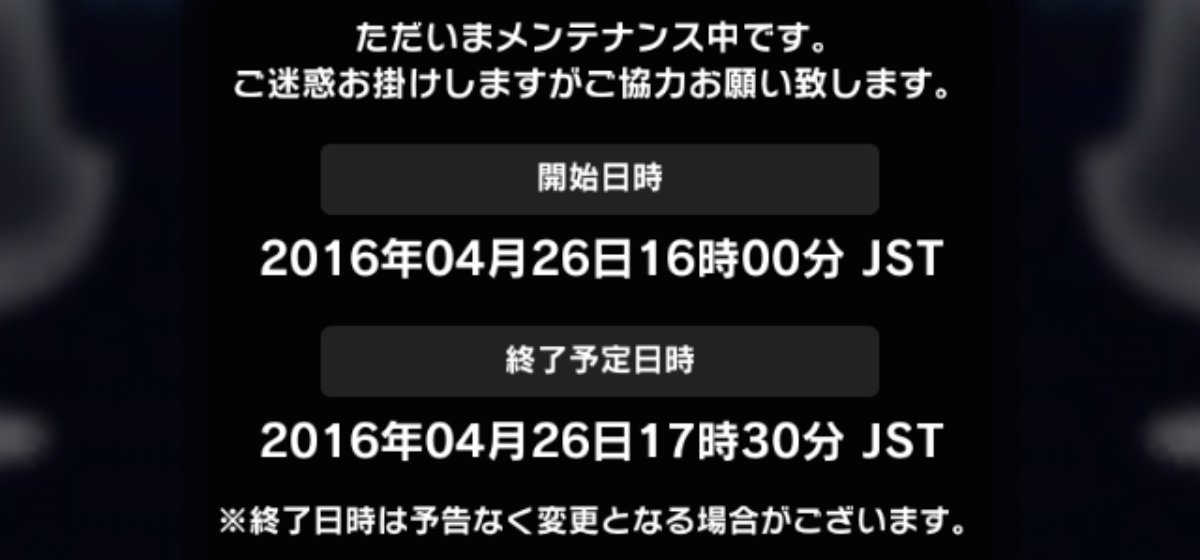 ポケモンコマスター攻略 Gamewith Gamewith Pkkm Twitter