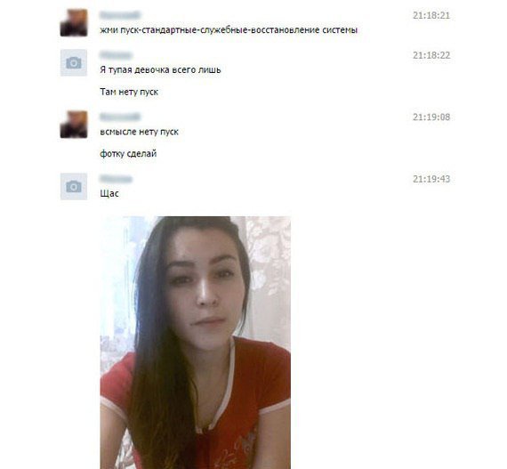 Cg9FcbpWIAAcjDc.jpg