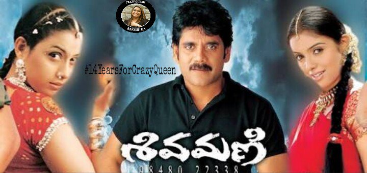 #Sivamani Telugu movie starring #Rakahitha n <a href="/iamnagarjuna/">Nagarjuna Akkineni</a> was released in 2003
#14YearsForCrazyQueen
#RakshithaPrem