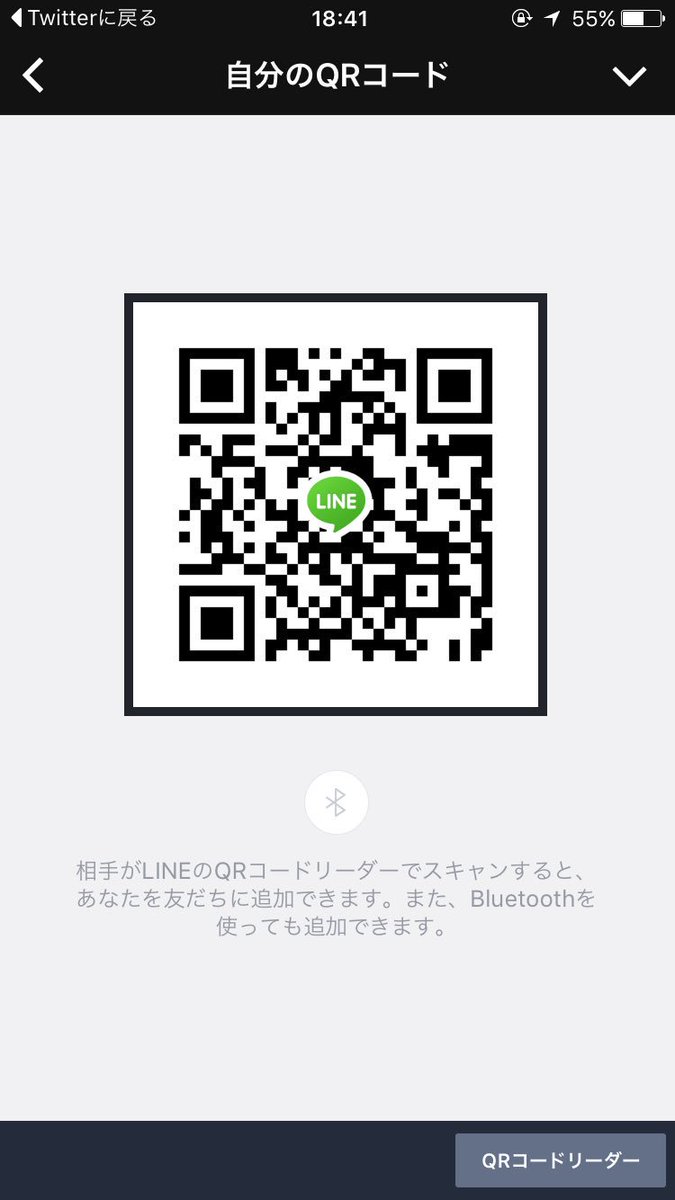ツムツムハート交換グループ Unrhjxxgrv2uxv7 Twitter ツムツムハート交換グループ Unrhjxxgrv2uxv7 Twitter