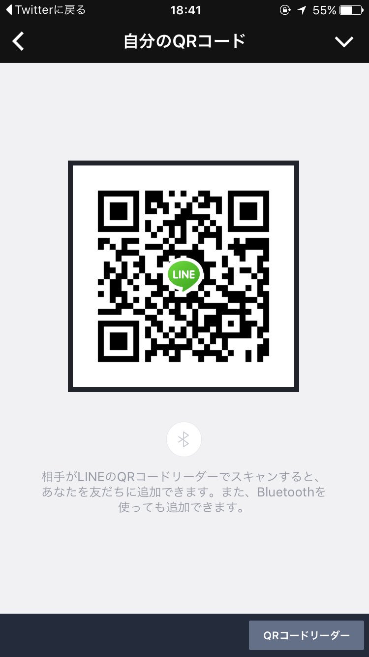 ツムツムハート交換グループ Unrhjxxgrv2uxv7 Twitter