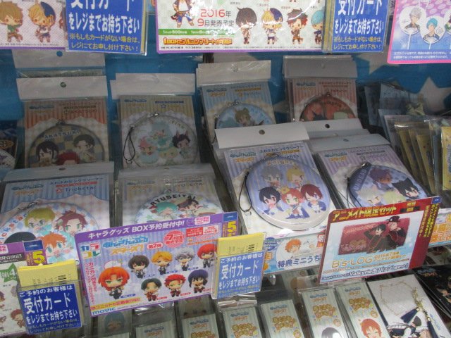 ট ইট র アニメイト高知 アニメイトアプリ配信中 キャラグッズ入荷しました トレーディング商品は ヘタリア 薄桜鬼 テイルズ のコトブキヤさん商品が入荷 銀魂 One Piece グッズもいっぱい入荷しちゅうぜよ