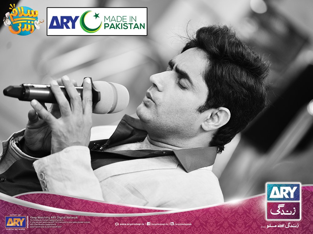 ARYMIP's tweet image. #ComingSoon #MadeInPakistan #ARY