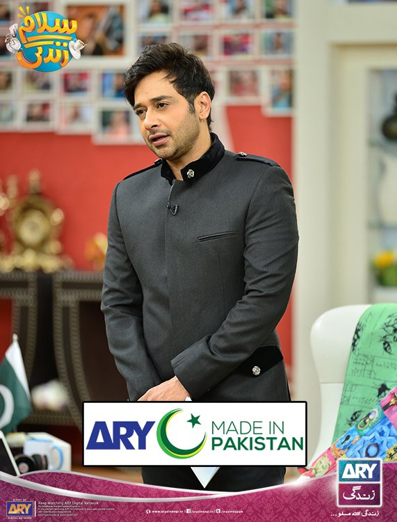 ARYMIP's tweet image. #ComingSoon #MadeInPakistan #ARY
