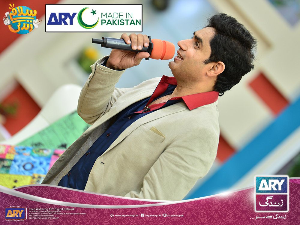 ARYMIP's tweet image. #ComingSoon #MadeInPakistan #ARY