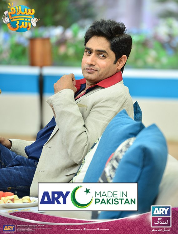 ARYMIP's tweet image. #ComingSoon #MadeInPakistan #ARY