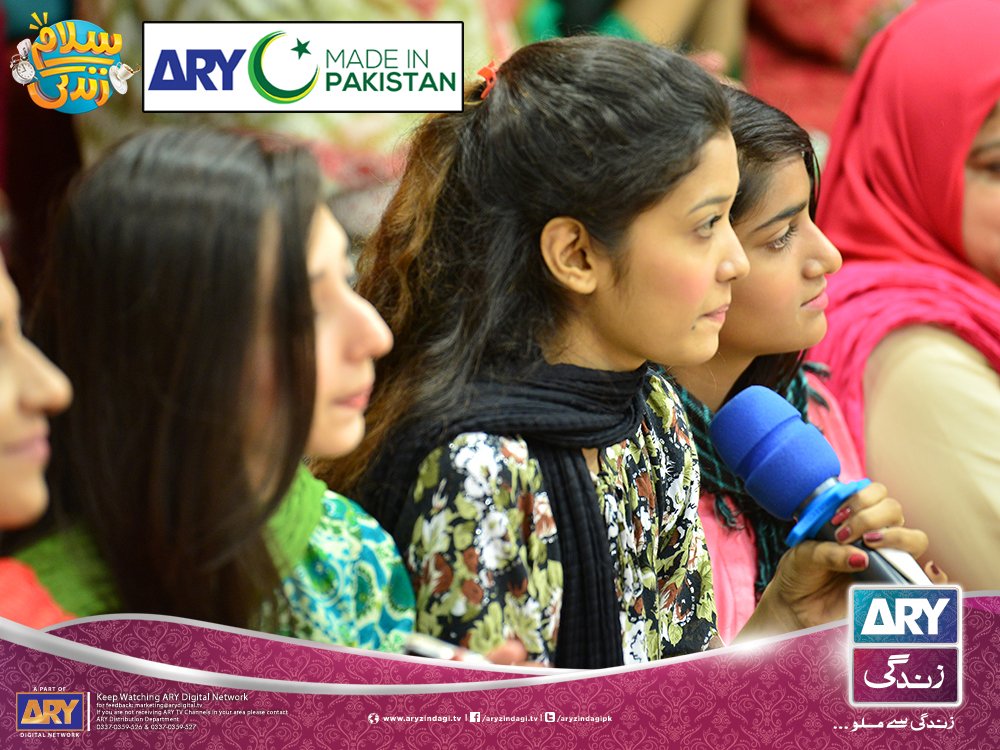 ARYMIP's tweet image. #ComingSoon #MadeInPakistan #ARY