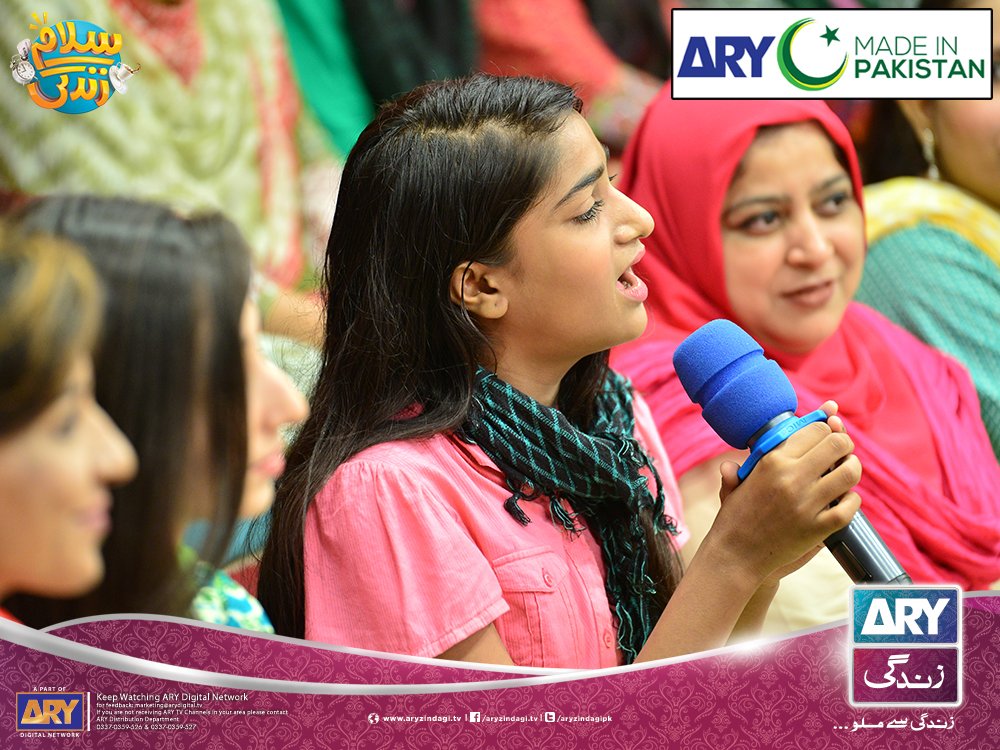 ARYMIP's tweet image. #ComingSoon #MadeInPakistan #ARY