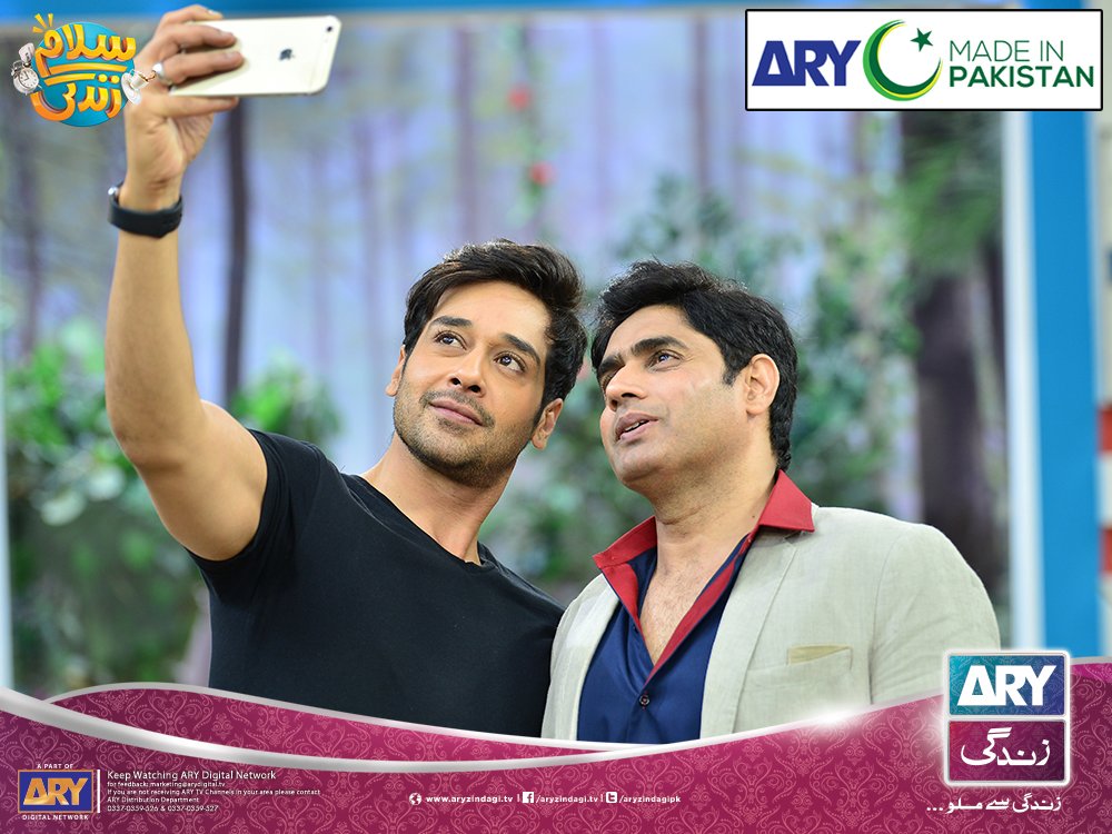 ARYMIP's tweet image. #ComingSoon #MadeInPakistan #ARY