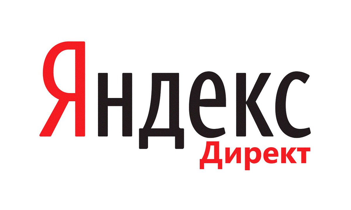 iddea_ru tweet picture