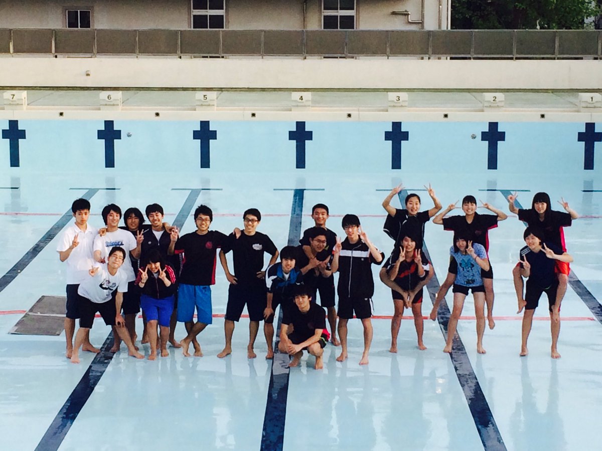 金沢高校水泳部 みんなかっこいい プール掃除お疲れ様でした 明後日 プール開き T Co Ijfiieyujm Twitter