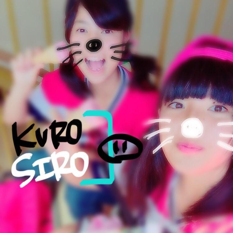 VS39420177's tweet photo. 初タグ〜
とり���！RTしてくだはい！！！
ゆーか　あーんな
#知り合いはRT
#見たことある人RT
#本物のブタ
#幼稚園からの幼馴染
#個性派女子
#拡散希望 https://t.co/ONlUgTg41P