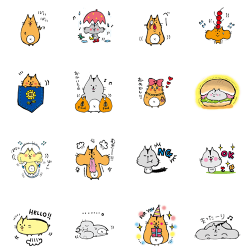 ゆるカワのtwitterイラスト検索結果 古い順 ゆるカワのtwitterイラスト検索結果 古い順