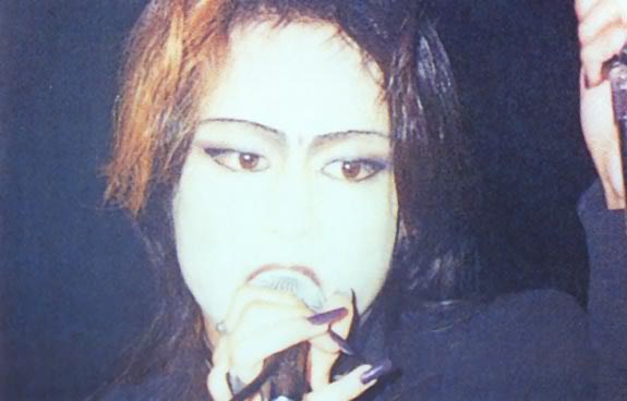 Kyo in La:Sadie's