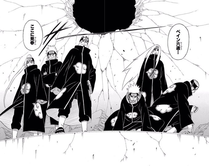 Naruto S Pictureさん がハッシュタグ ペイン六道 をつけたツイート一覧 1 Whotwi グラフィカルtwitter分析