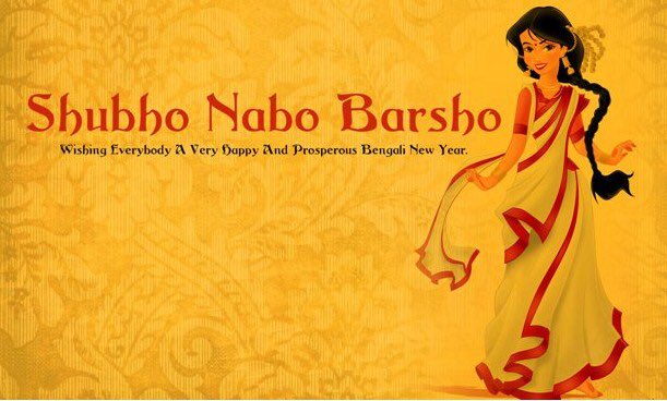  Happy Bengali New Year! Shubho Noboborsho 🙏😃