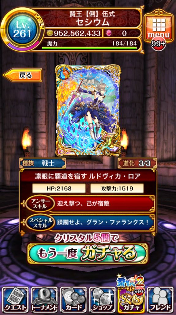 wizwiz692 tweet picture