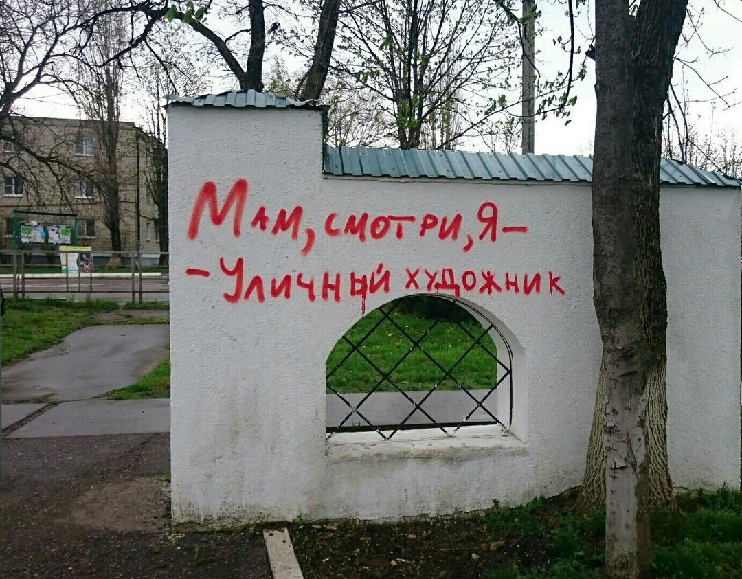 MoscowEscape's tweet image. Улыбнуться😄😄😄💭