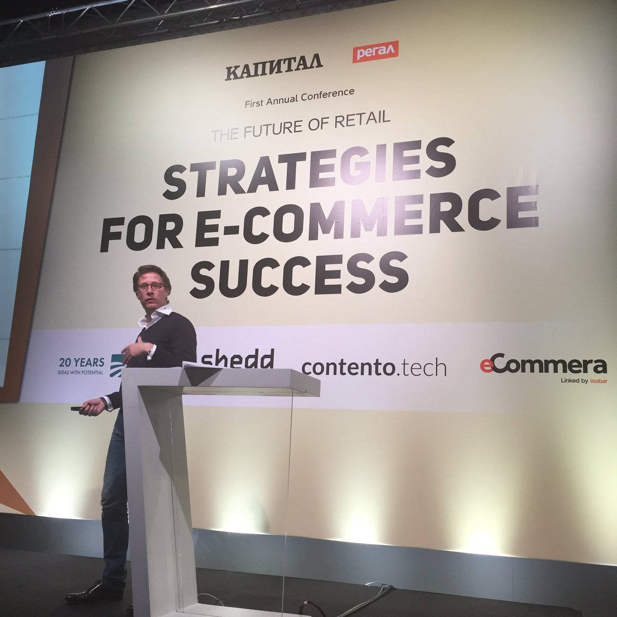 Hope you haven't missed the great presentation #e-commerce #legal #pitfalls by Wolfgang Tichy <a href="/schoenherrNT/">schönherr newTech</a> in Sofia