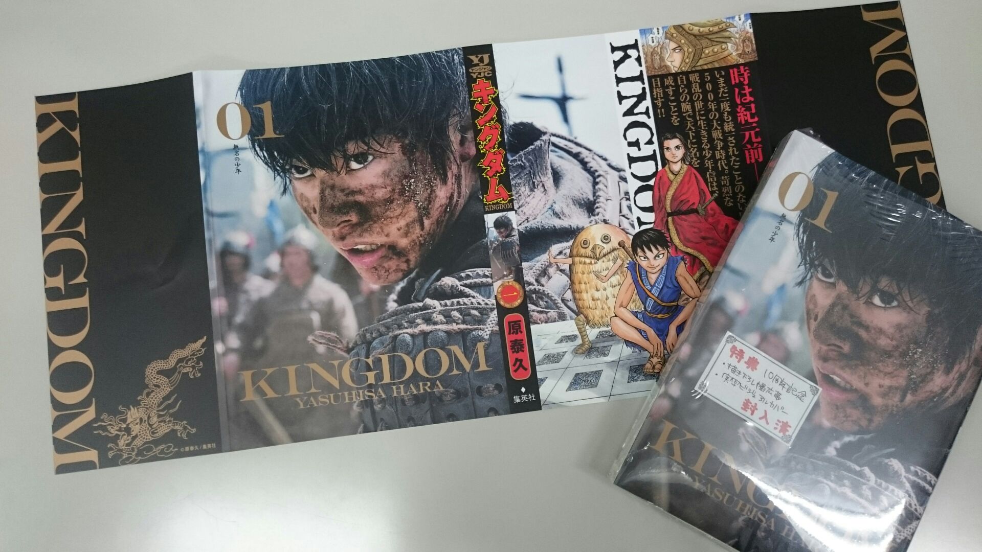 戸田書店長岡店 Aya0907kento お返事が遅くなり申し訳ありませんでした こちらのカバーなのですが 店舗ごとに手配している品物になり 他店舗での取り扱いの有無は当店では分かりかねてしまいます お手数ではありますがご来店予定の店舗に直接お