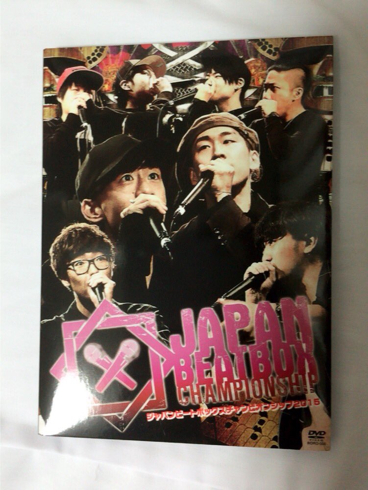 naanamusic's tweet photo. 買わんでいいかなって思ってたけど結局買ってしまった(´・-・`)笑
#JBC2015 https://t.co/8XxFWuXbqU