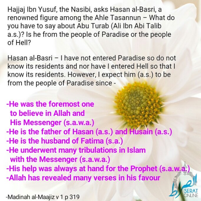 SeratOnline's tweet image. The virtues and excellence of Ali ibne Abi Taalib (a.s.)

#ImamAli #AbuTurab #Nasibi #TrueCaliph