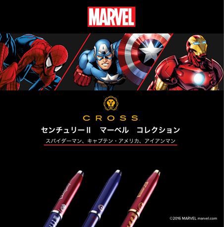 クロス ボールペン シルバー/043311 残り少ない 