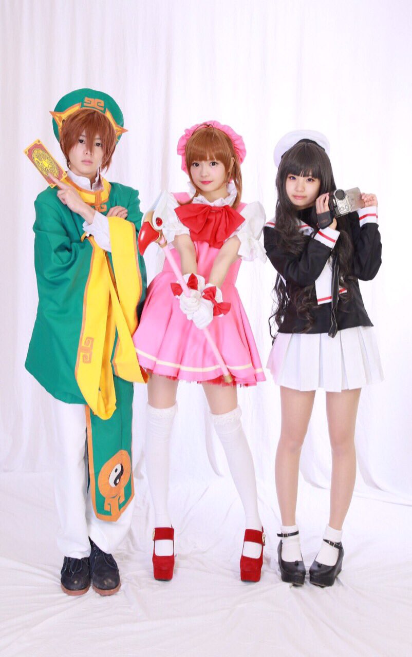 コスプレ カードキャプターさくら 『ともよ』 てらたぬ。🐈🍼 on X: 