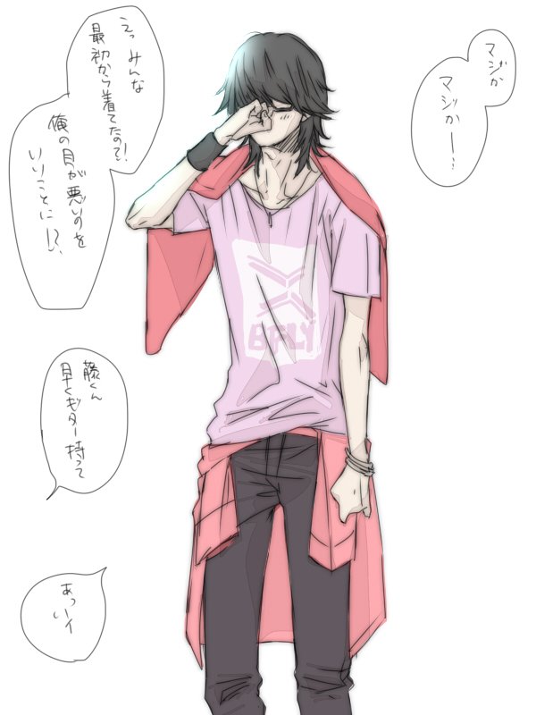 ぽこ No Twitter Poco Msc 京セラ名場面のメモ2 イェイ する藤くん はっきり 童貞です って言ってた 藤原さん眼鏡上げる仕種がかわいかったです またやるから また来てね 約束だよ Bfly Osk ぽこ No Twitter Poco Msc 京セラ名場面のメモ2 イェイ する藤くん はっきり 童貞です って言ってた 藤原さん眼鏡上げる仕種がかわいかったです またやるから また来てね 約束だよ Bfly Osk