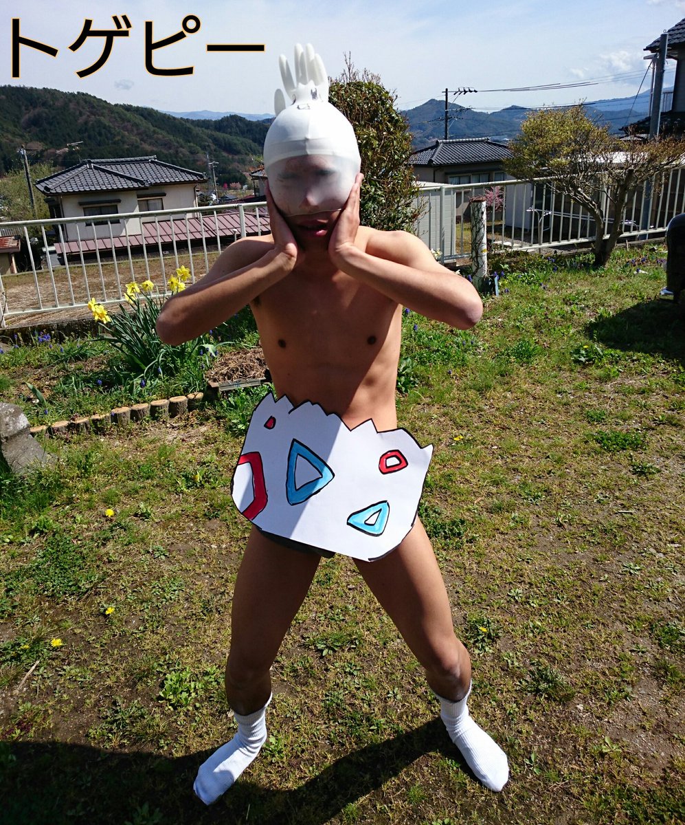 たかや در توییتر 私 本日23回目の誕生日を迎えました 誕生日 誕生 生まれる 卵 で連想していったら最終的にはポケモンのトゲピーが思い浮かびました というわけでトゲピーのコスプレです 誰がなんと言おうとこれはトゲピーです T Co Gbuve8epkt