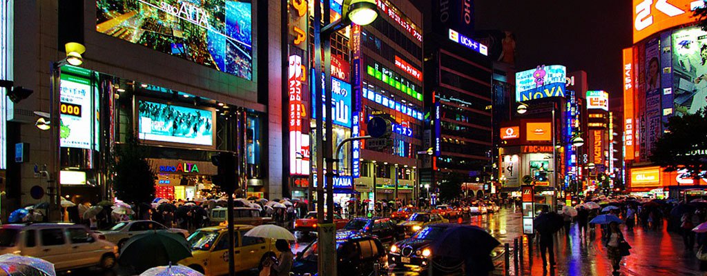 There's something so captivating about this city! bit.ly/1VYwyYy #japan #tokyo #fashioncapital #fashion