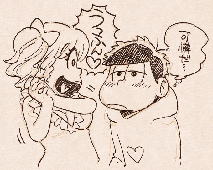 新しいペンの試し描きにジンバブエのぶえボンバイエ×一松を描いてみる 