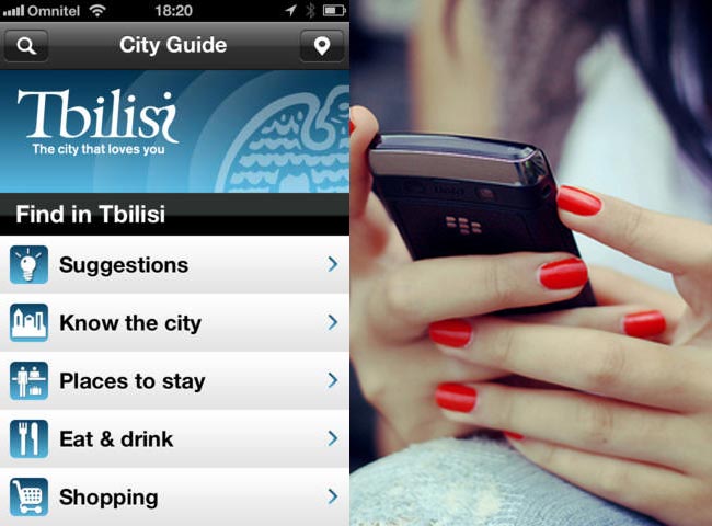 aviaturebi's tweet photo. #Tbilisi #Georgia #TbilisiGuide #mobileapplication Создан новый мобильный гид по Тбилиси https://t.co/AJKshO9TzU https://t.co/XB97SZe58h