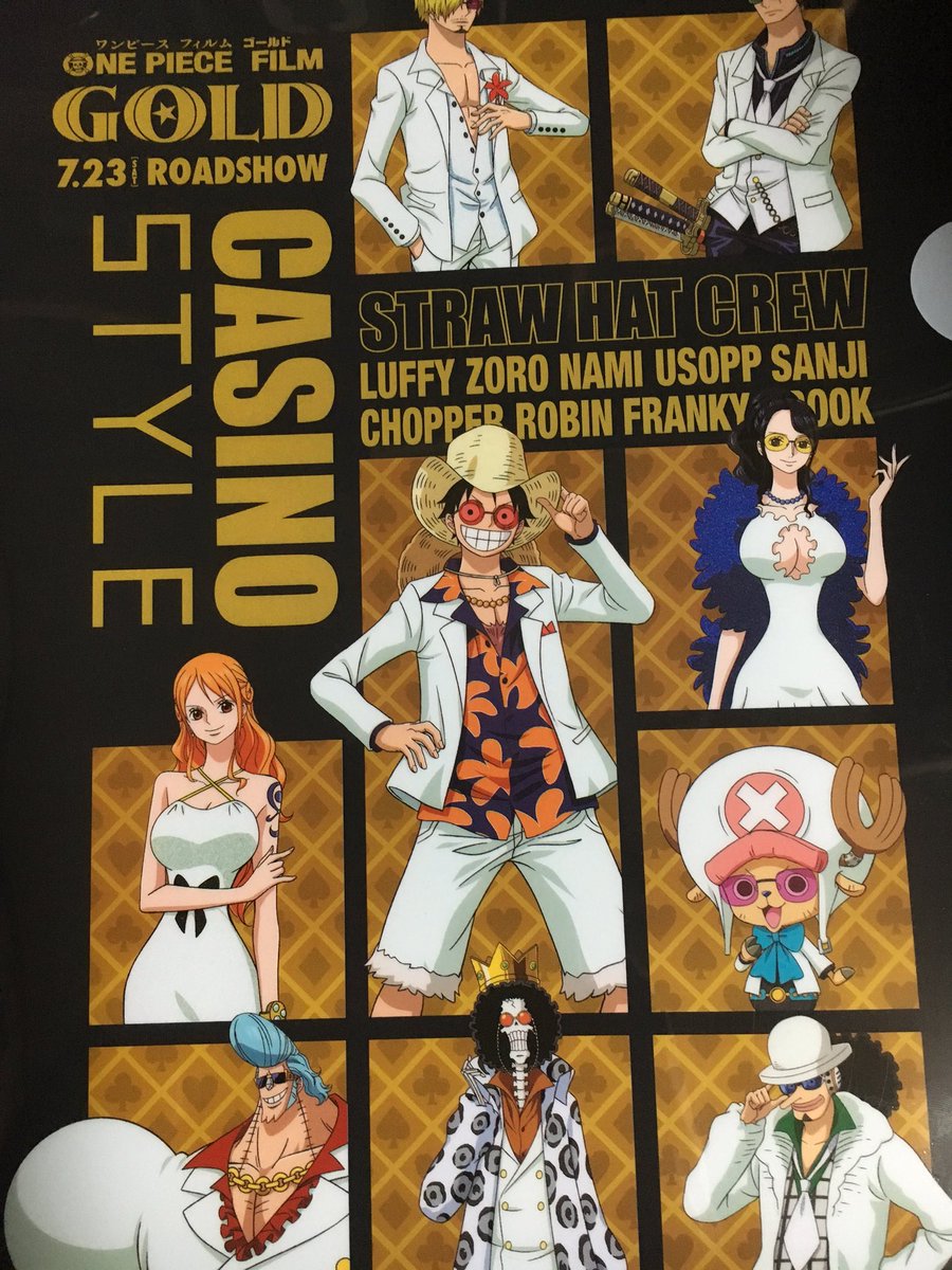 ゾロサン 46vtt5v0jbrnbhl Twitter