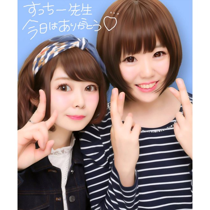 Hoshisakiさんのイラスト一覧 Hoshisakiさんのイラスト一覧