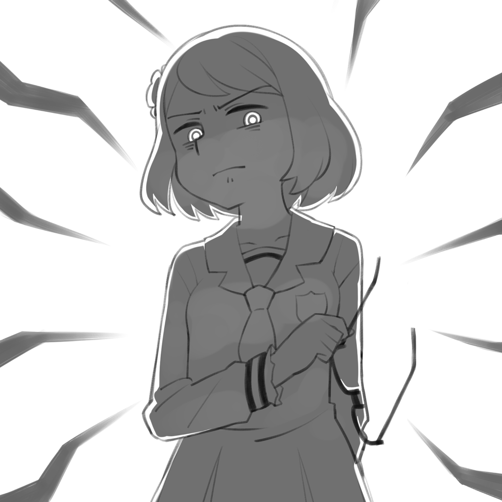許さない 