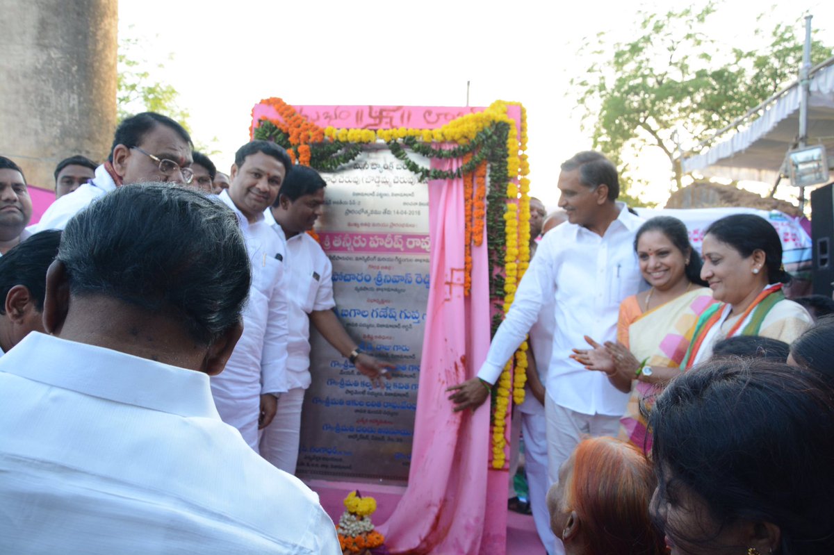 RaoKavitha's tweet photo. Participated in Constituency Development works in Nizamabad constituency along with Hon'ble minister Harish rao garu https://t.co/JDOnLBmmDm