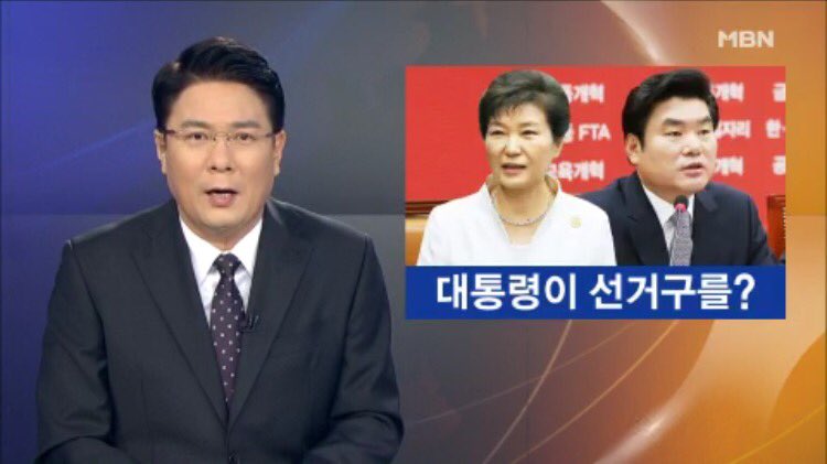 샤우트 tweet media