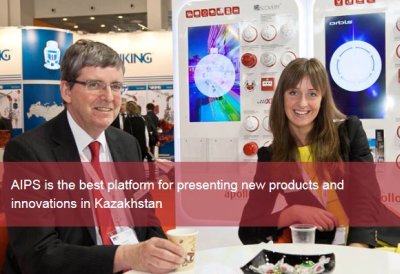 ITE_Security's tweet image. Visit the stands of @milestonesys  @HikvisionHQ 
@DahuaSecurity @MicrodigitalRUS at Securika AIPS, 13-15 April.