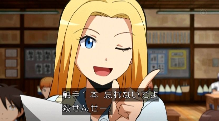嘲笑のひよこ すすき 本日4月15日は声優の沼倉愛美さん 倉橋莉子 我那覇響 アルフリードほか の誕生日 おめでとう 声優 恋愛ラボ アルスラーン戦記 アイマス Imas 暗殺教室 沼倉愛美生誕祭 沼倉愛美生誕祭16 T Co 6yla52dk2e