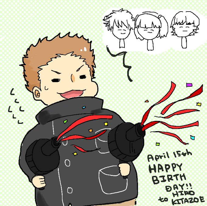 ゾエさんお誕生日おめでとうのtwitterイラスト検索結果 古い順 ゾエさんお誕生日おめでとうのtwitterイラスト検索結果 古い順
