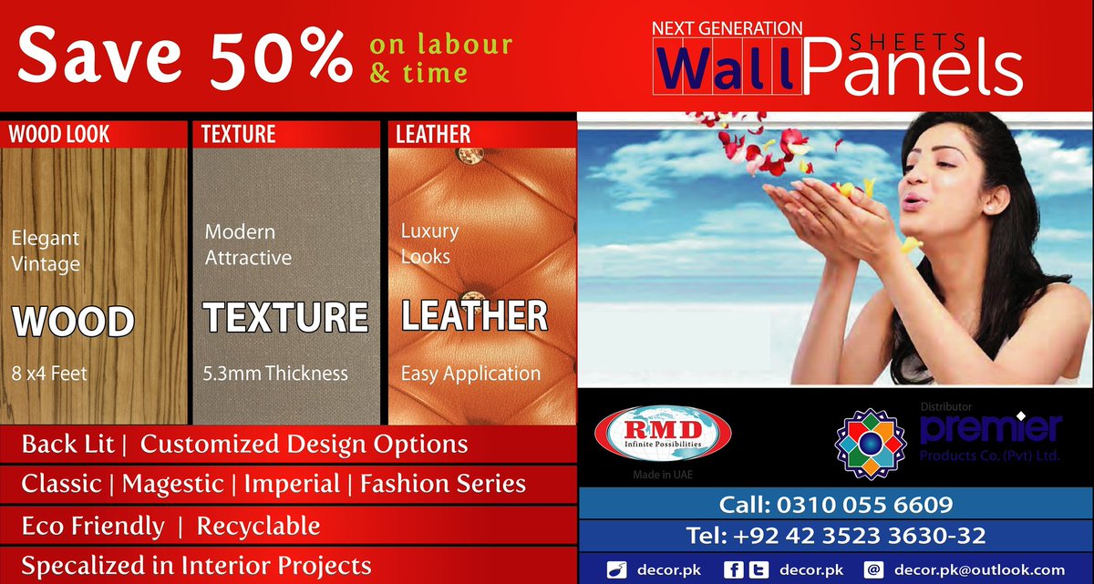 PPCGROUPPK's tweet photo. #Interiordesigner #wallpanel
#interior , #hospitality by decor.pk #RMDBoard https://t.co/XfsvdKLsmH