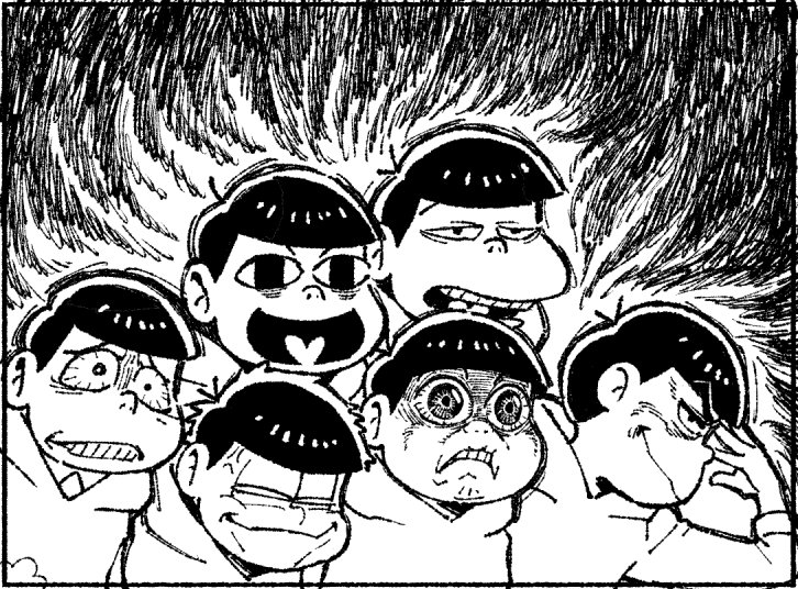 かわいいむつご 