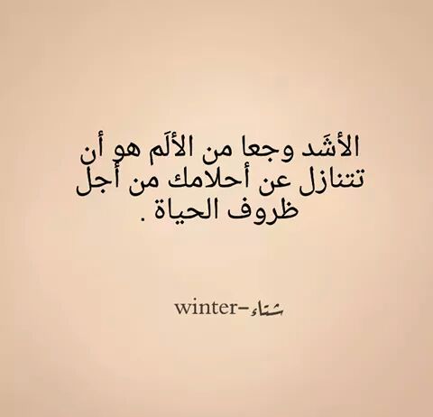 smara_el's tweet photo. https://t.co/vTVrFMt849