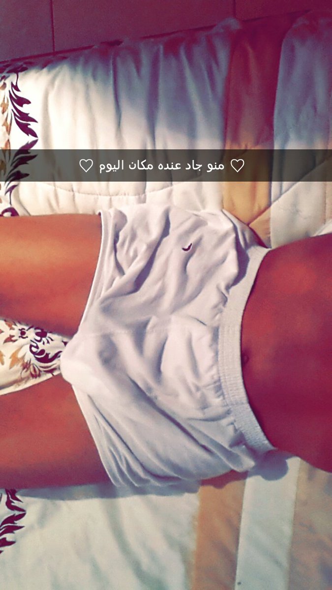 انا فحل مشتهي ابي انيج أي واحد